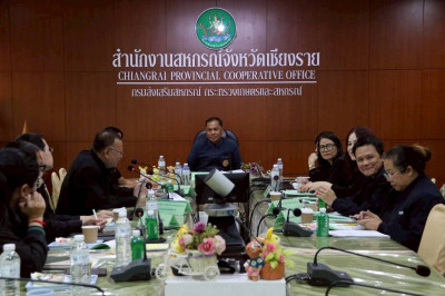 การประชุมคณะอนุกรรมการบริหารโครงการภายใต้มาตรการรักษาเสถียรภาพราคาข้าวเปลือกระดับจังหวัดปีการผลิต 2568/2569 ครั้งที่ 2/2569 ... พารามิเตอร์รูปภาพ 1